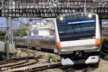 【JR東】E233系T40編成長野総合車両センター入場回送