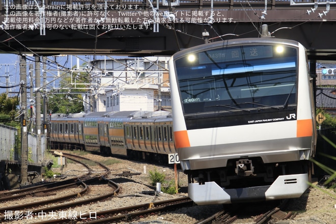 【JR東】E233系T40編成長野総合車両センター入場回送