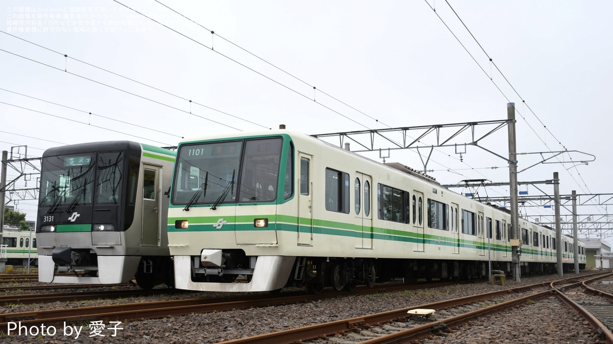 5fcad3103ab348b695f6636ab2918c