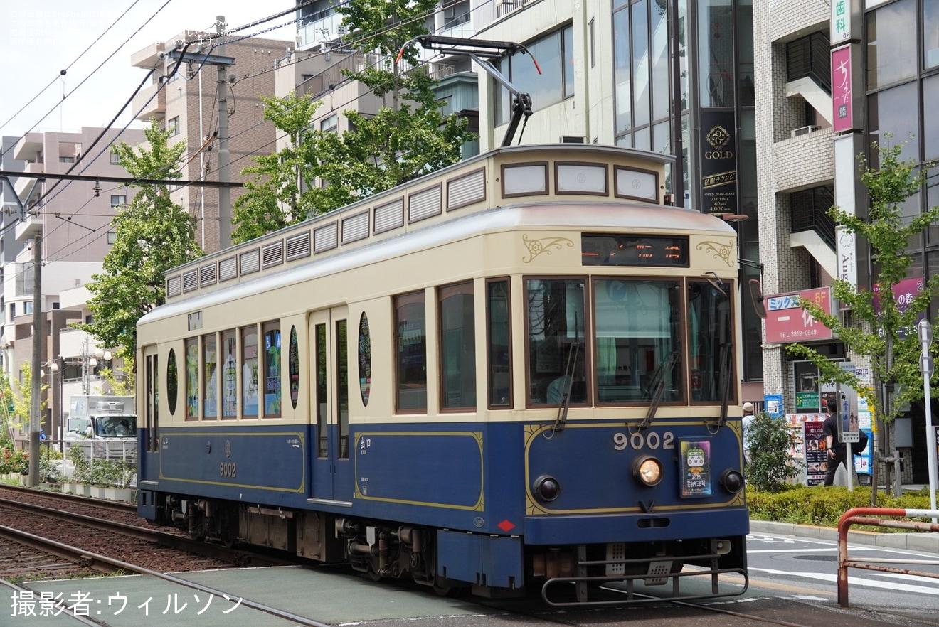 【都営】「都電納涼号」ヘッドマークを取り付け運転開始(2025年8月)の拡大写真