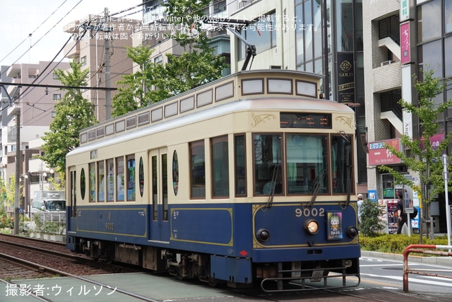 【都営】「都電納涼号」ヘッドマークを取り付け運転開始(2025年8月)