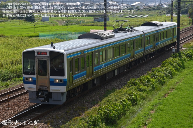 【JR西】213系C-07編成網干総合車両所本所出場試運転