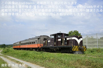 【津軽】「旧型客車列車」特別運転(2025年8月)