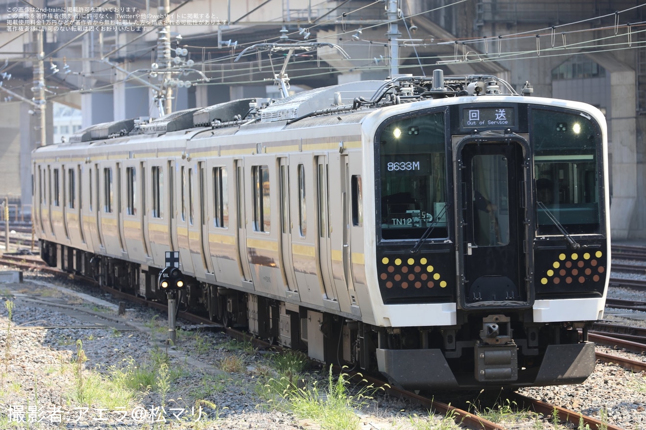 【JR東】E131系TN12編成が大宮総合車両センターへ入場の拡大写真