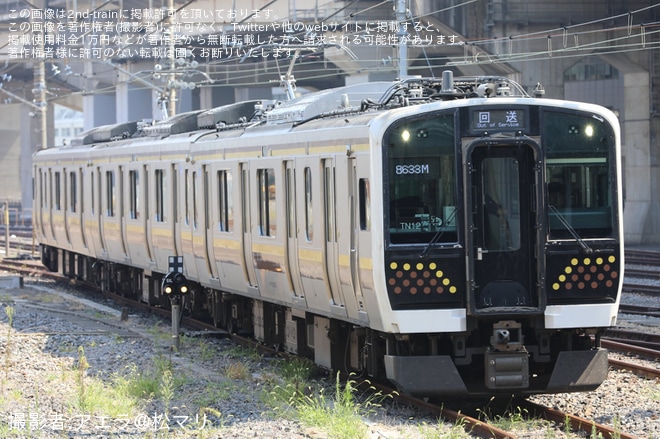【JR東】E131系TN12編成が大宮総合車両センターへ入場