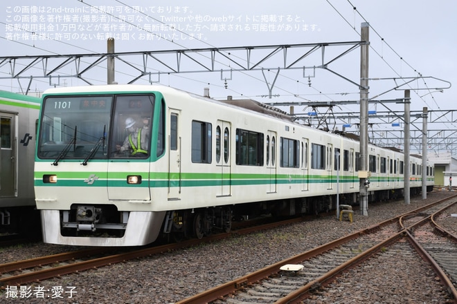 【仙台市交】1000N系01編成引退記念撮影会「地下鉄南北線車両『ありがとう撮影会』」開催を富沢車両基地で撮影した写真