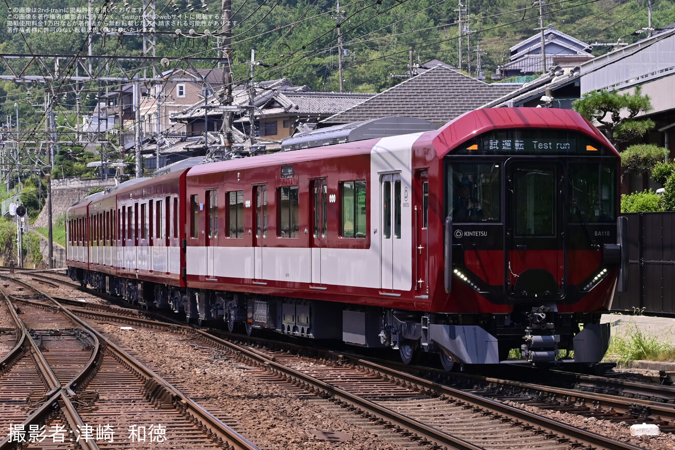 【近鉄】新造された8A系8A18が試運転を開始の拡大写真