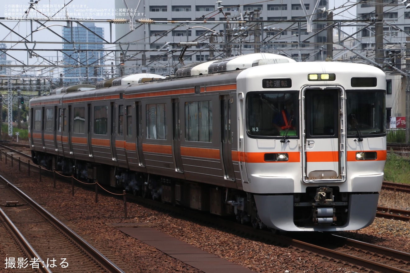 【JR海】313系N3編成が名古屋工場出場試運転の拡大写真