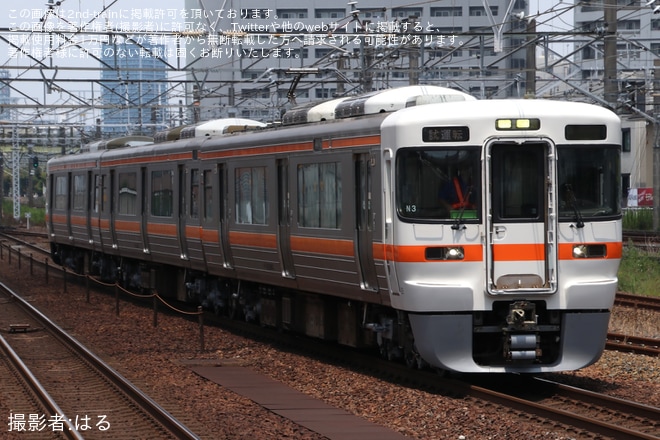 【JR海】313系N3編成が名古屋工場出場試運転を不明で撮影した写真