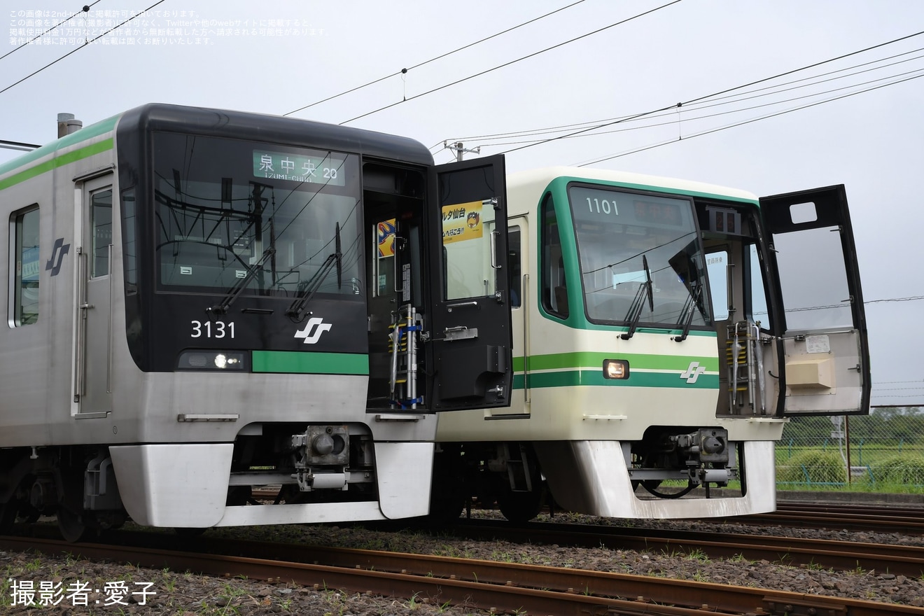 【仙台市交】1000N系01編成引退記念撮影会「地下鉄南北線車両『ありがとう撮影会』」開催の拡大写真