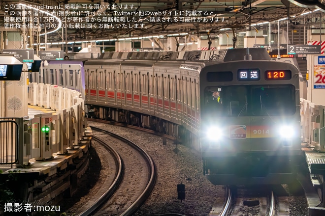 【メトロ】18000系18114Fの押上方5両が東急9000系9014Fにより回送