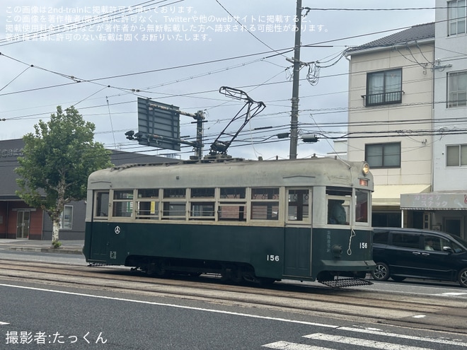 【広電】150形156号(被爆電車)が本線上で試運転