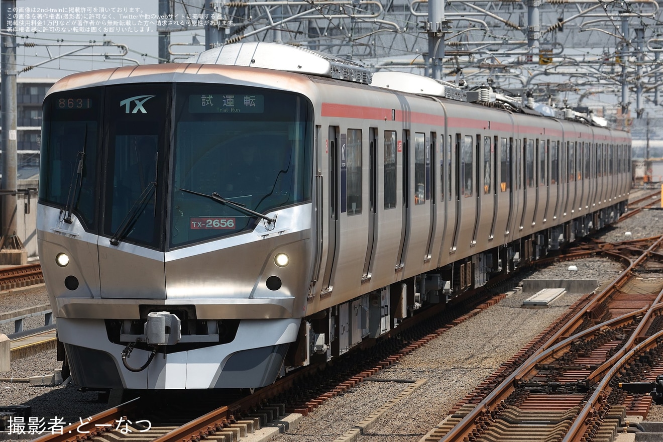 【TX】TX-2000系TX-2656F(TX-2156F)試運転の拡大写真