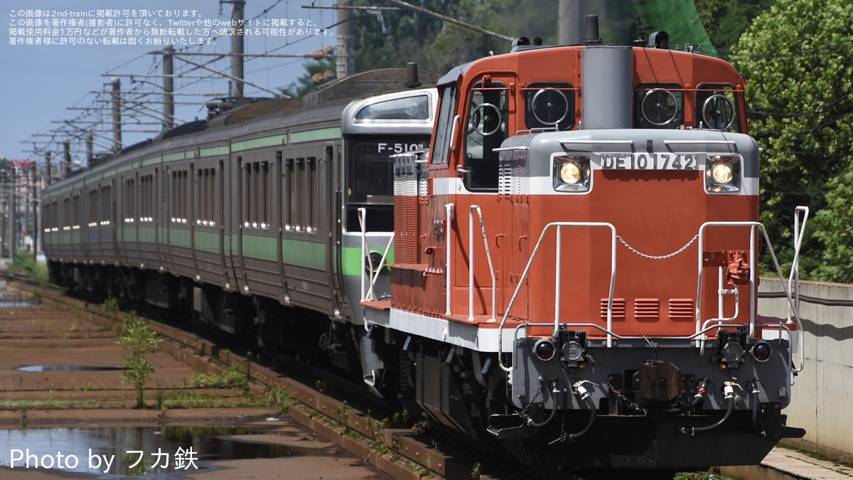 タグ:721系の鉄道ニュース記事|2nd-train