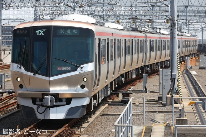 【TX】TX-2000系TX-2656F(TX-2156F)試運転