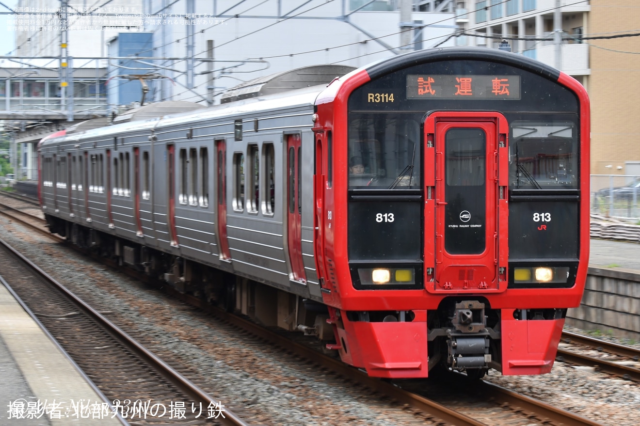 【JR九】813系RM3114編成小倉総合車両センター入場(202508)の拡大写真