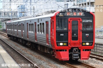 【JR九】813系RM3114編成小倉総合車両センター入場(202508)
