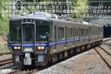 【JR西】521系U05編成吹田総合車両所本所入場回送