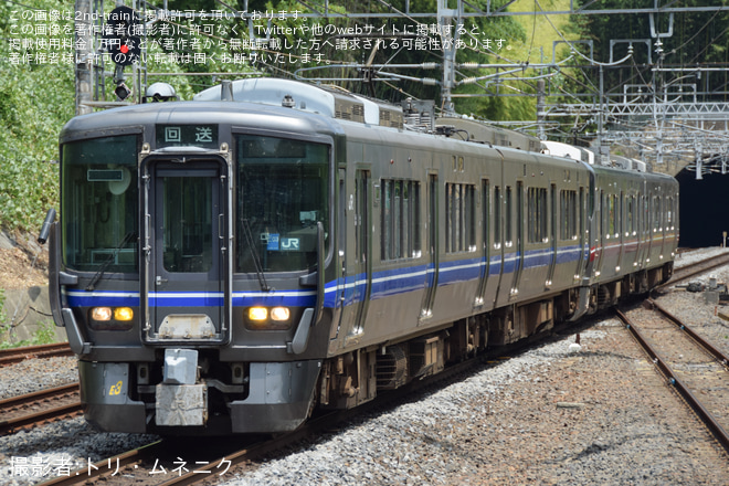 おごと温泉駅で撮影された【JR西】521系U05編成吹田総合車両所本所入場回送