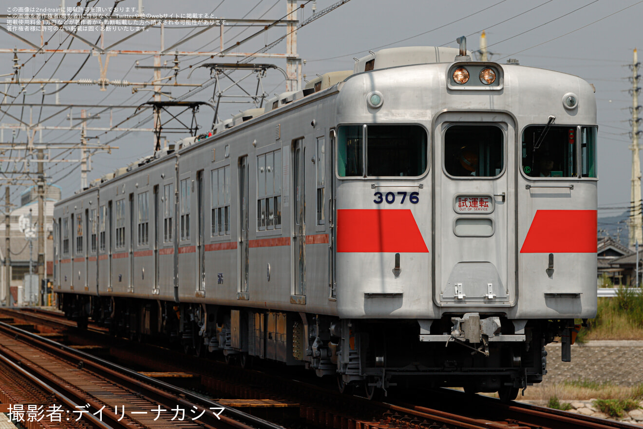 【山陽】3050系3076F 東二見工場出場試運転の拡大写真