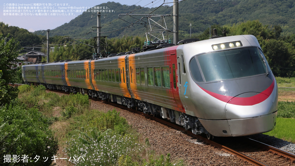 888731b2750782eb6d0481bd7ecb65