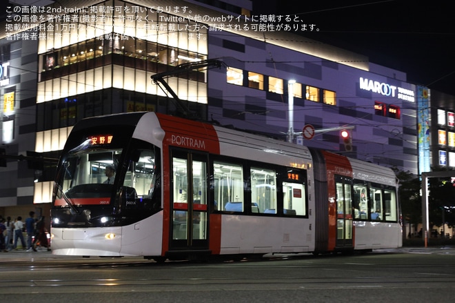 【地鉄】北日本新聞納涼花火大会(富山会場)開催に伴う臨時列車運転