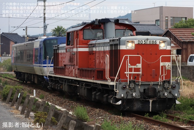 【智頭】DD51牽引のH0T7000形HOT7023後藤総合車両所本所入場配給