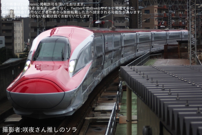 【JR東】E6系Z7編成新幹線総合車両センター出場試運転(202508)を不明で撮影した写真