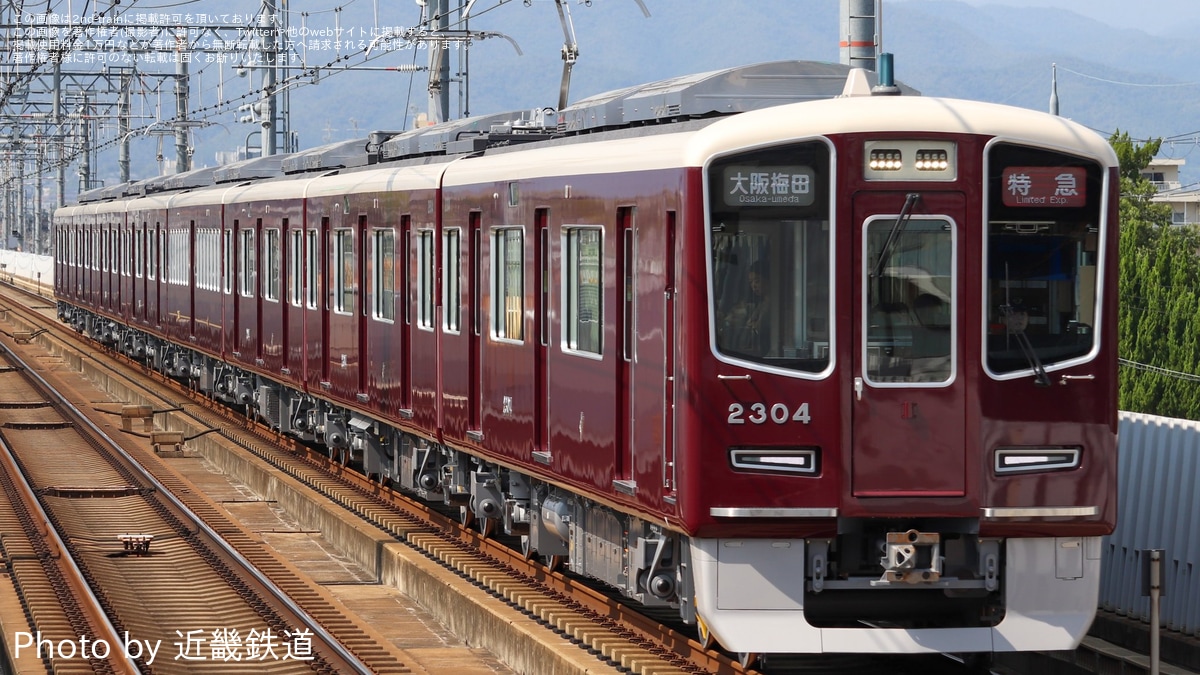 bb5808ed5654a123f0b138451657e0