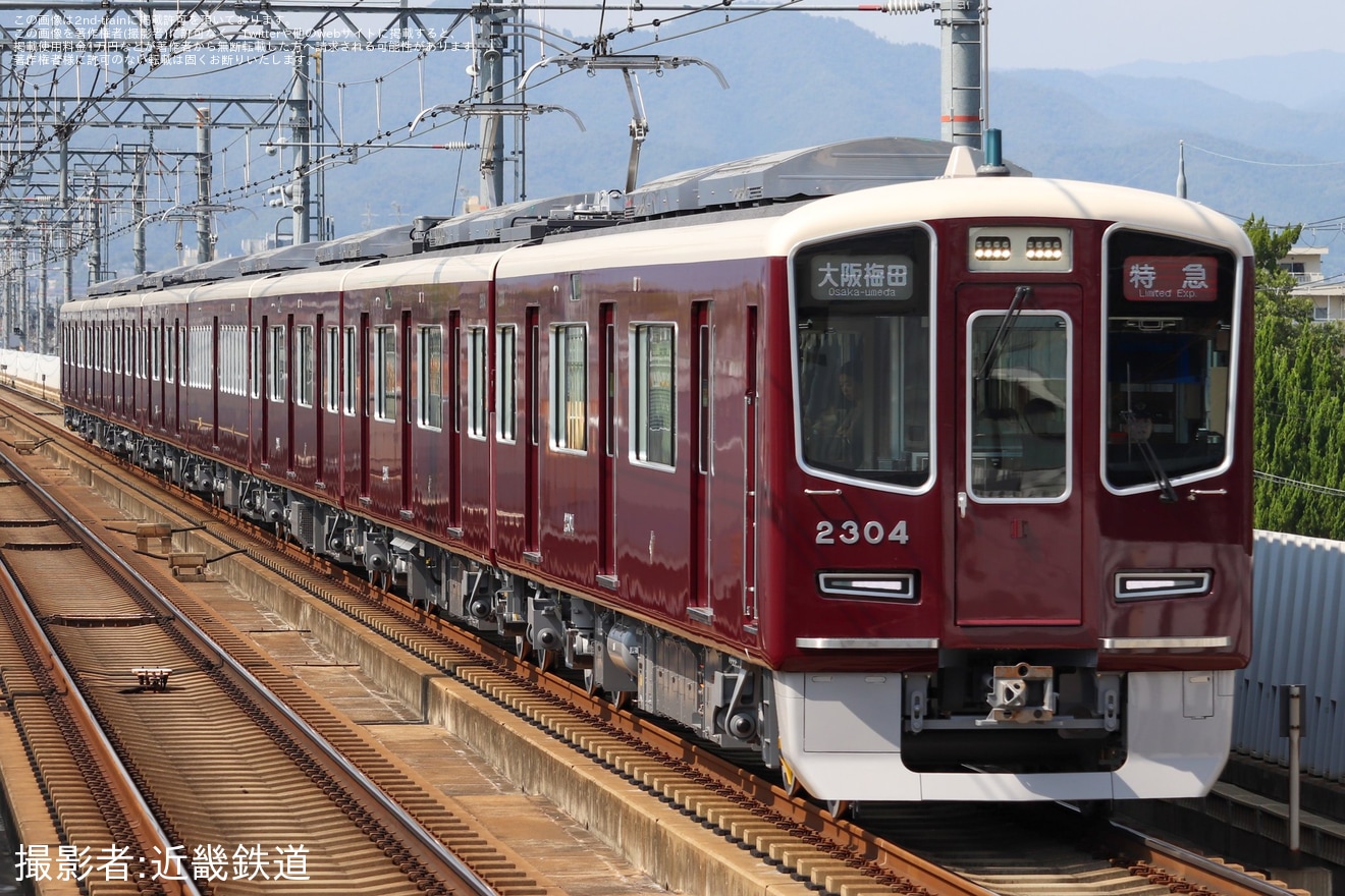 【阪急】2300系2304F(2304×8R)が営業運転開始の拡大写真