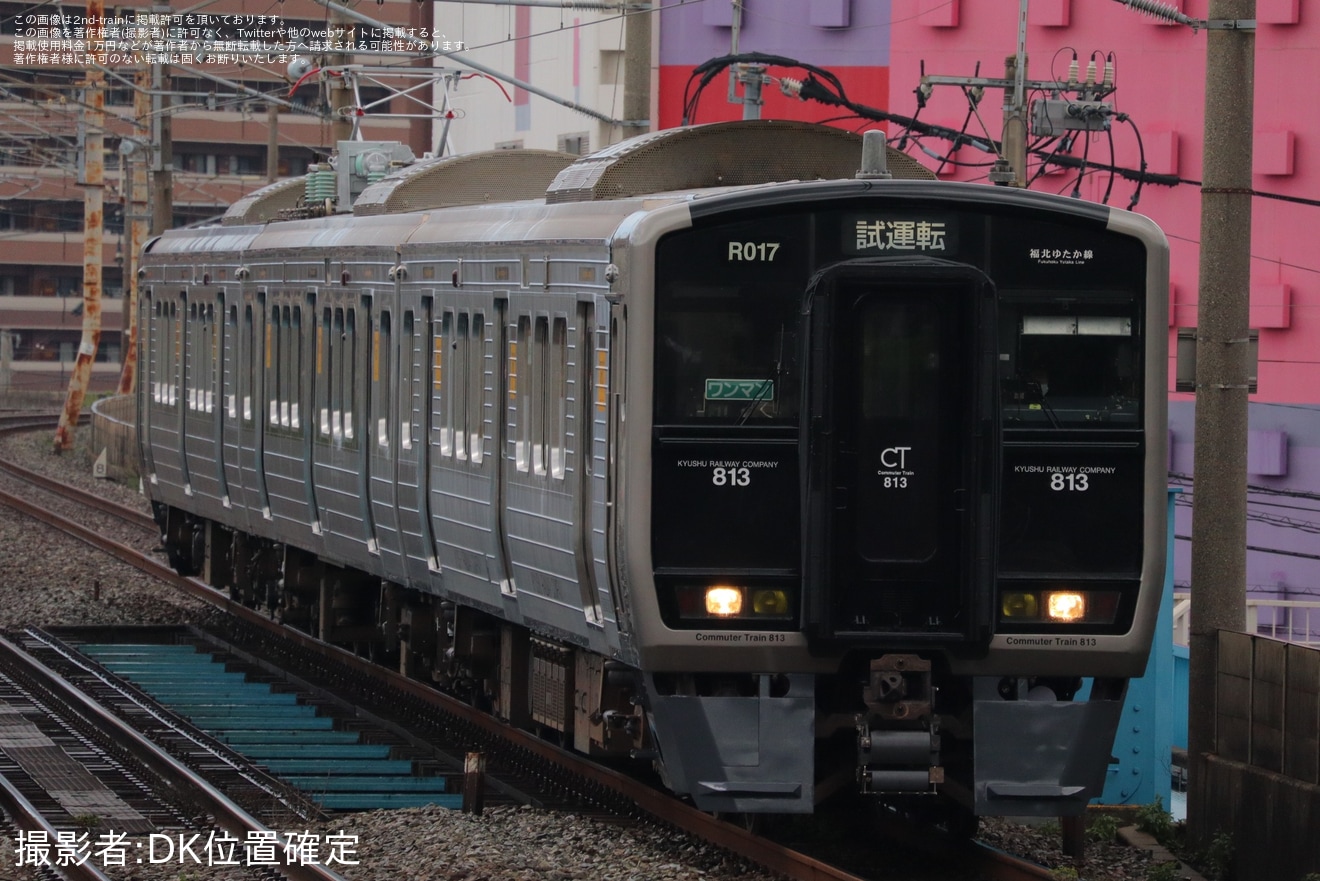 【JR九】813系RG017編成小倉総合車両センター出場の拡大写真