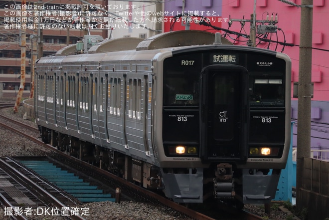 【JR九】813系RG017編成小倉総合車両センター出場