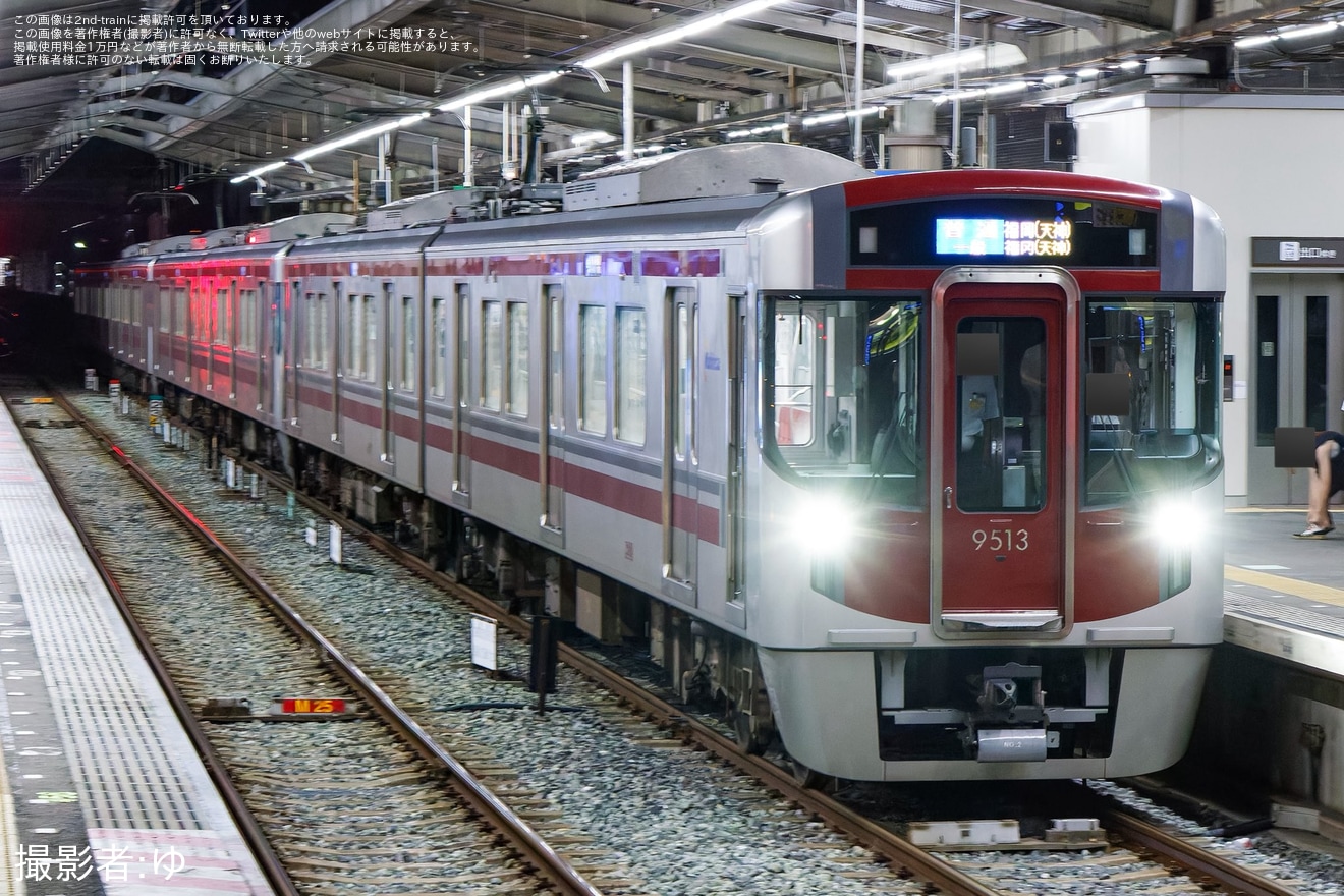【西鉄】第366回筑後川花火大会開催に伴う臨時列車が運転の拡大写真
