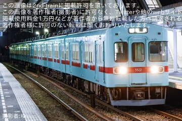 【西鉄】第366回筑後川花火大会開催に伴う臨時列車が運転