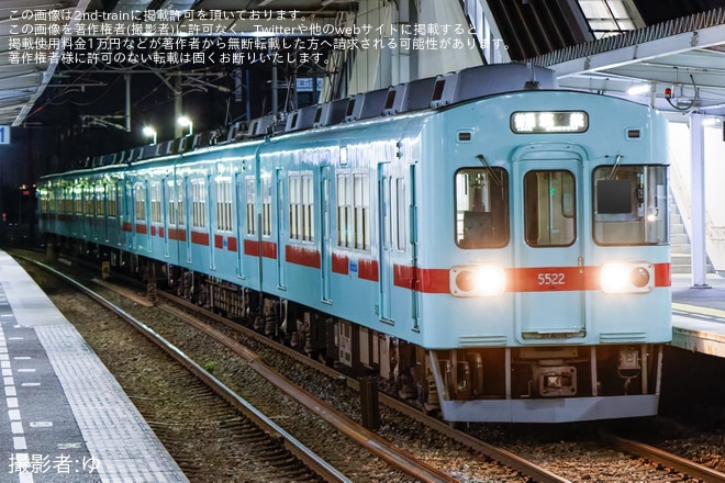 【西鉄】第366回筑後川花火大会開催に伴う臨時列車が運転