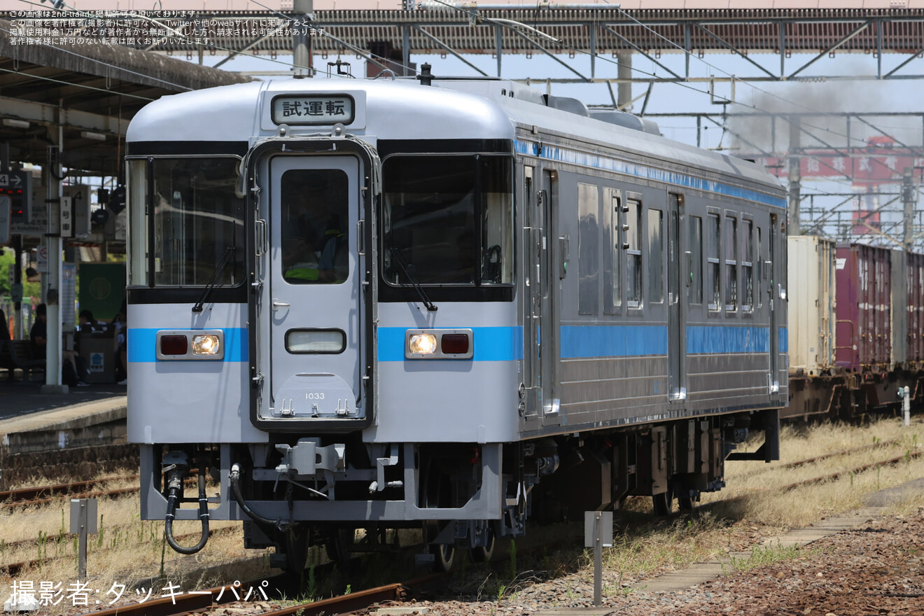 【JR四】1000形気動車1033号車が検査を終えて多度津工場出場の拡大写真