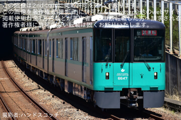 【神戸市交】6000形6147F(47号車)名谷出場試運転