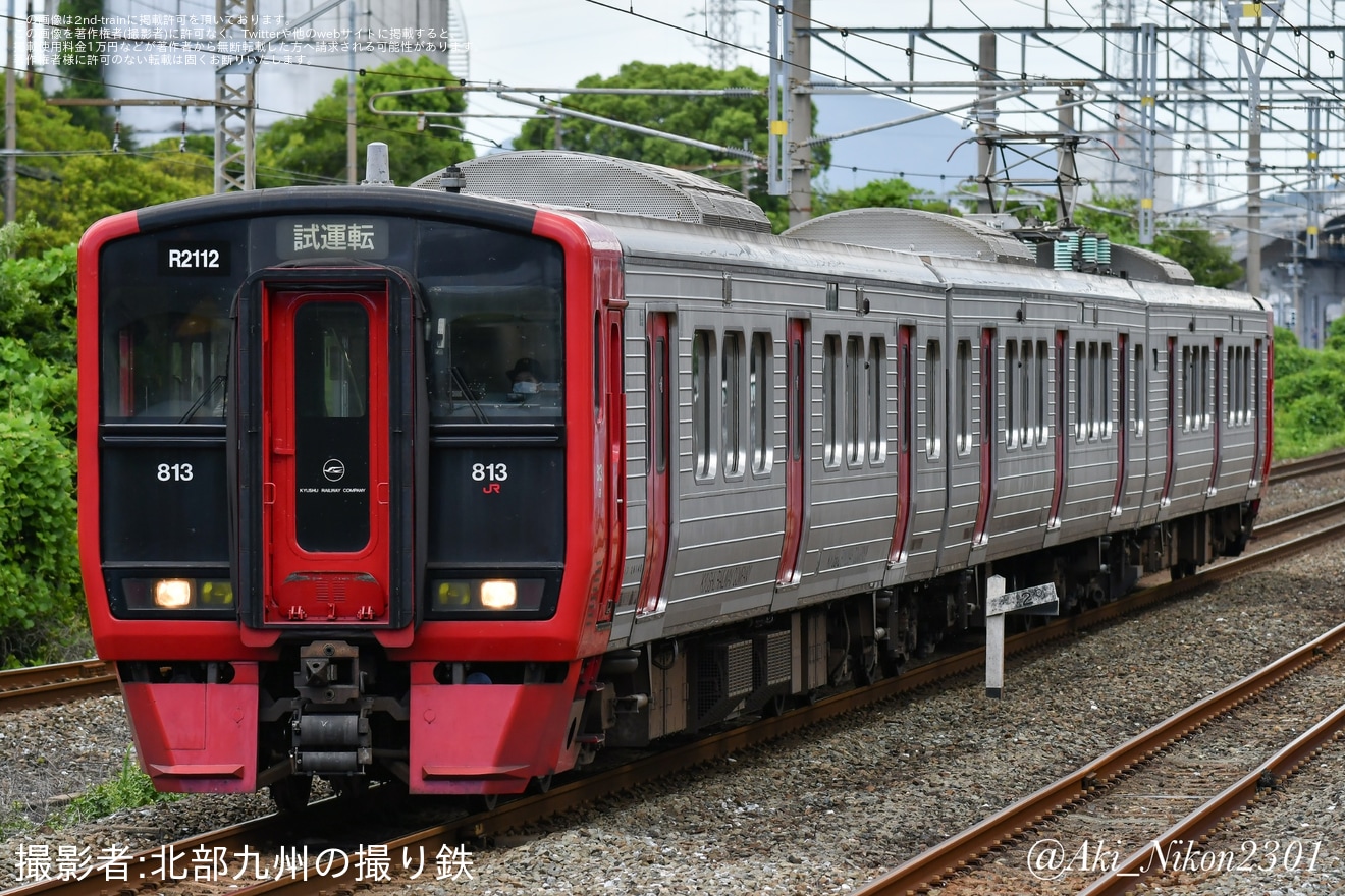 【JR九】813系RM2112編成小倉総合車両センター出場の拡大写真