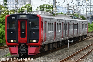 【JR九】813系RM2112編成小倉総合車両センター出場