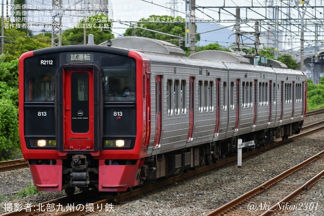 【JR九】813系RM2112編成小倉総合車両センター出場