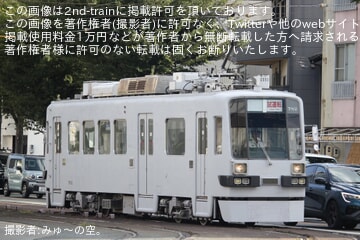 【豊鉄】モ780形782号 真っ白な姿で試運転