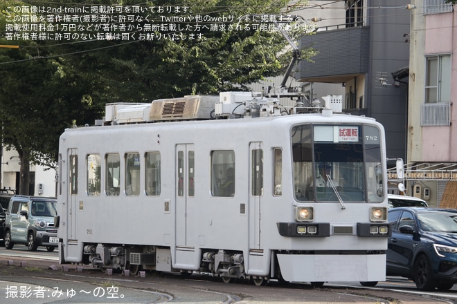 【豊鉄】モ780形782号 真っ白な姿で試運転