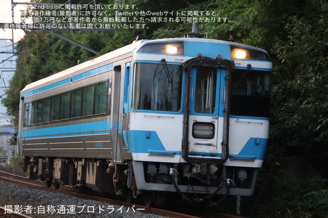 【JR四】キハ185-1014が多度津工場へ回送