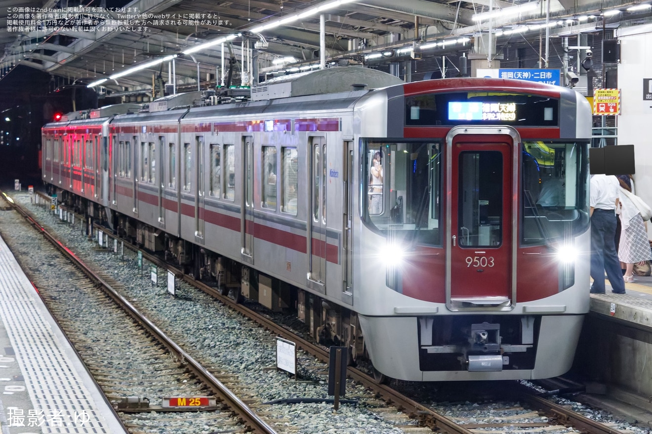 【西鉄】第366回筑後川花火大会開催に伴う臨時列車が運転の拡大写真