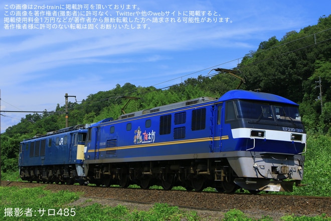 【JR貨】EF64-1025が8865レの次位無動力で吹田貨物ターミナルへ
