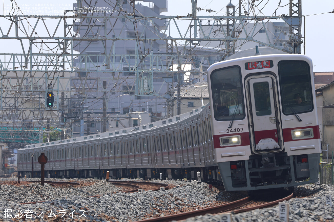 【東武】30000系31407F+31607F 南栗橋工場出場試運転の拡大写真