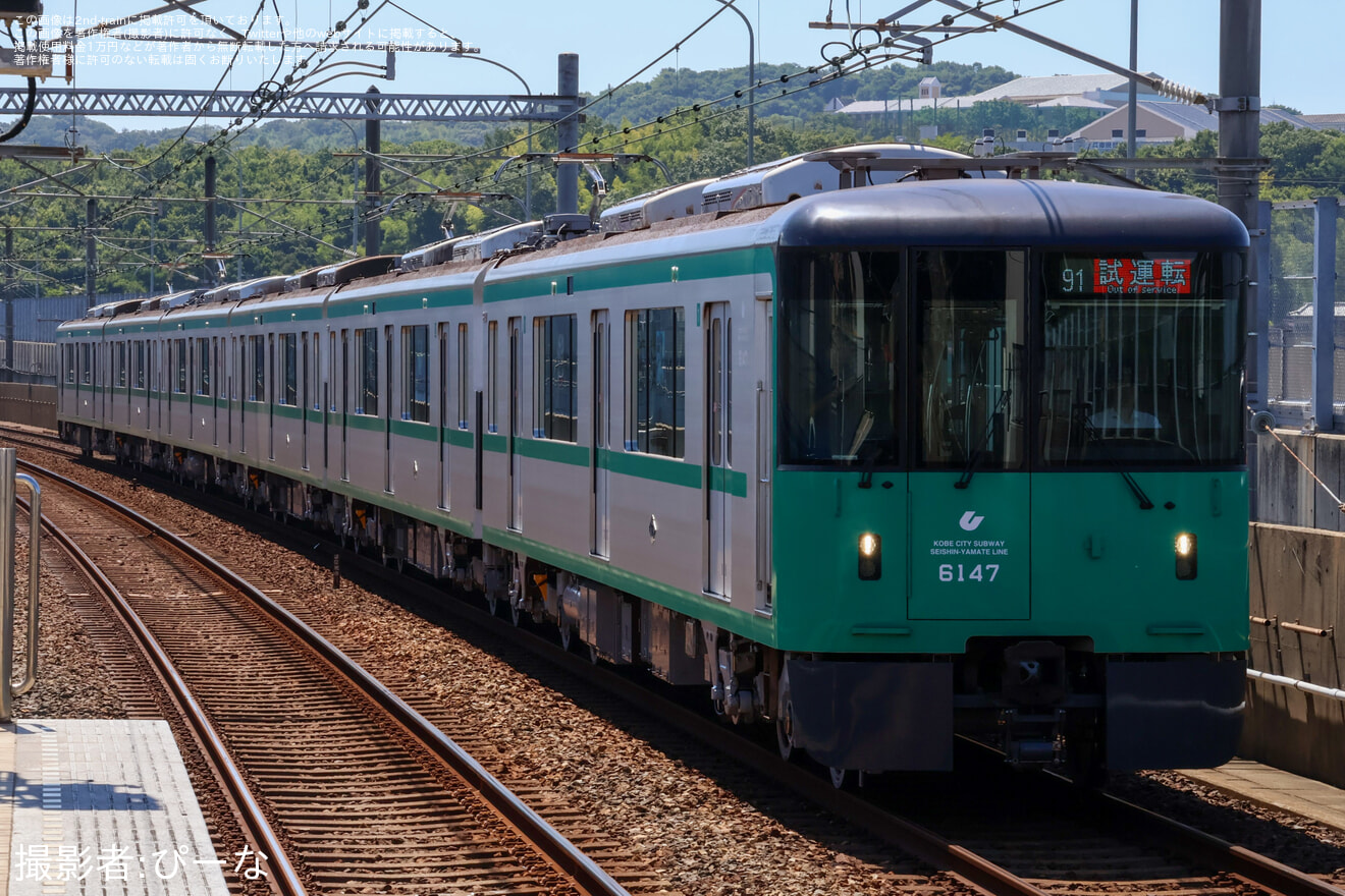 【神戸市交】6000形6147F(47号車)名谷出場試運転の拡大写真