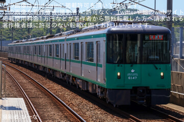 byぴーな