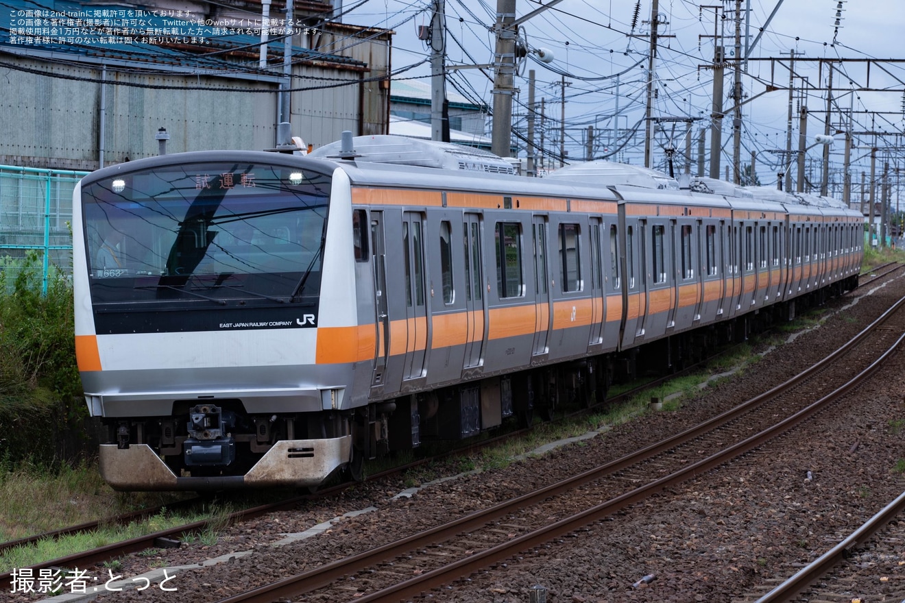 【JR東】E233系0番台青663編成秋田総合車両センター構内試運転の拡大写真
