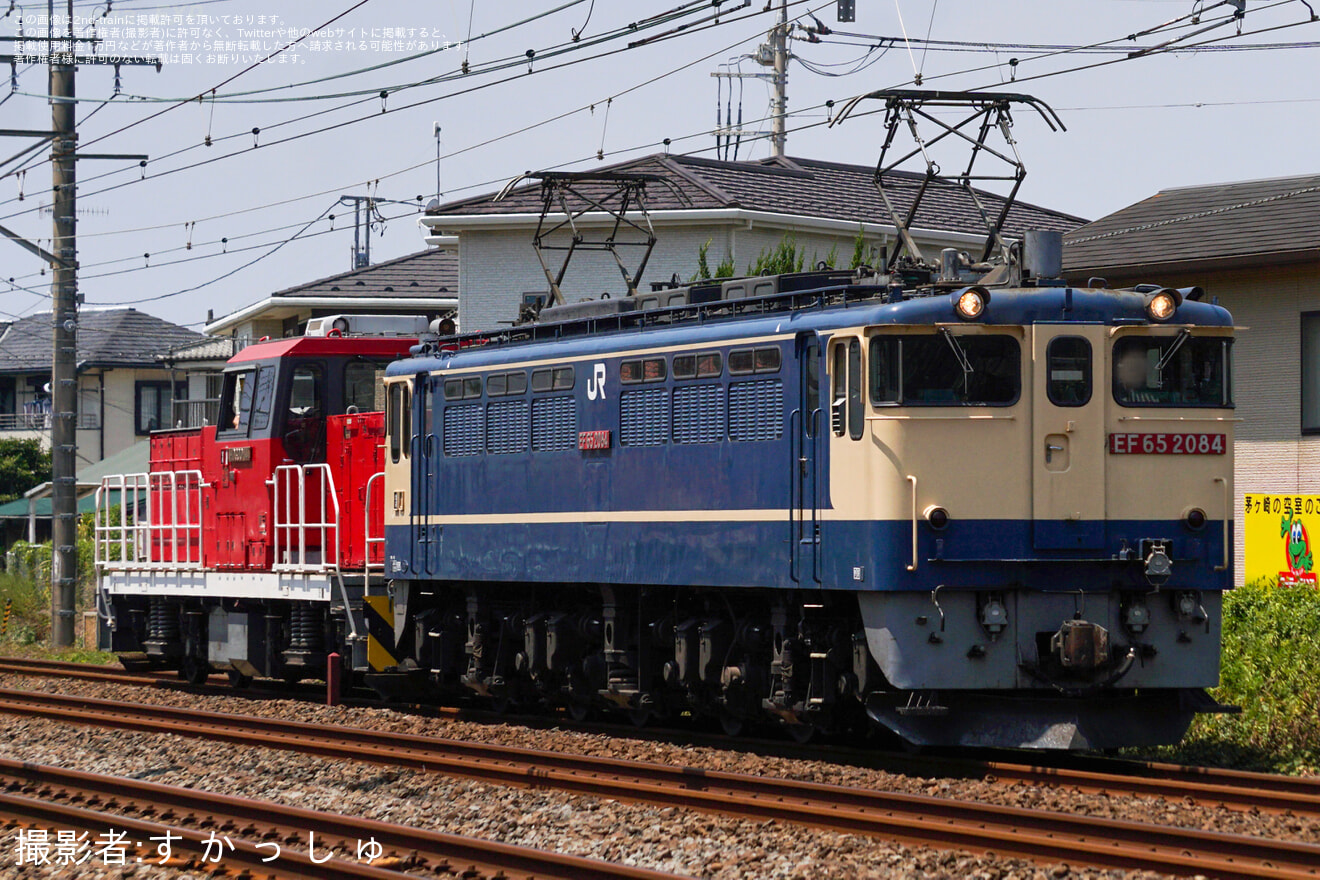 【JR貨】EF65-2084+HD300-14の相模貨物試単運転の拡大写真